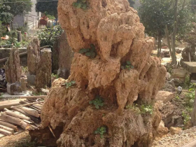 Artificial Hill Natural Stone Landscape