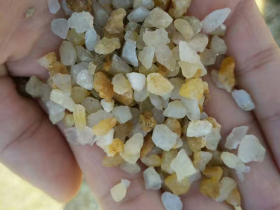 Yellow Aquarium Sand