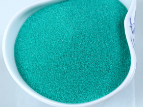 Tiffiny Blue Sea Glass Sand