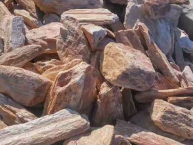 Red Axe Split Rocks