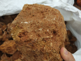 Aquascaping Stone Maple Rock