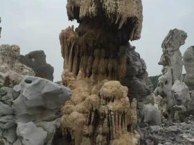Stalagmite Rockery Landscaping Stone